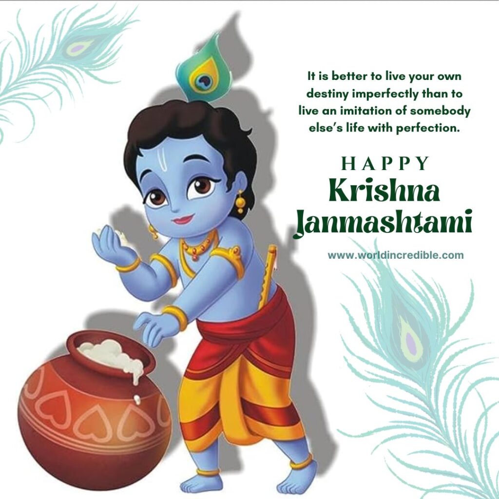 Krishna Janmashtami Quotes 2023