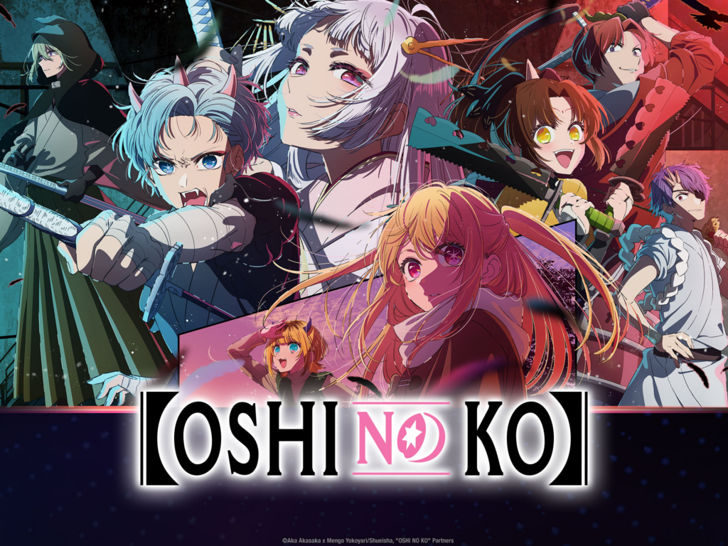 oshi-no-ko-anime